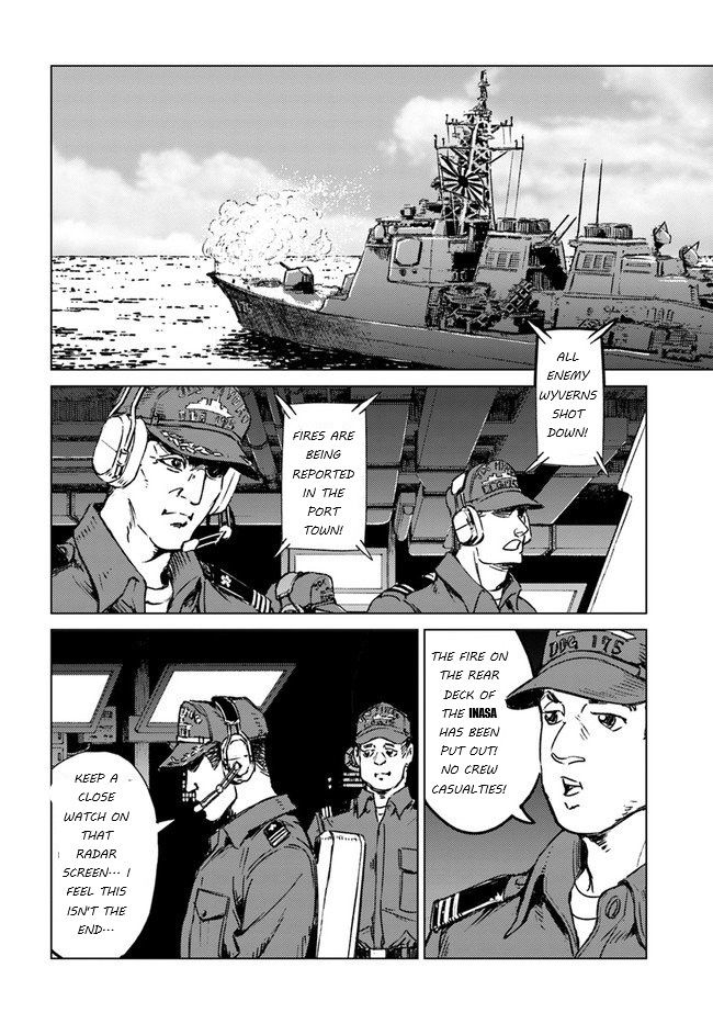 Japan Summons Chapter 20 - Page 9