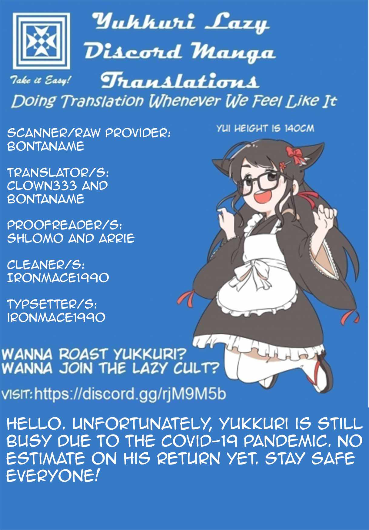 Japan Summons Chapter 21 - Page 1