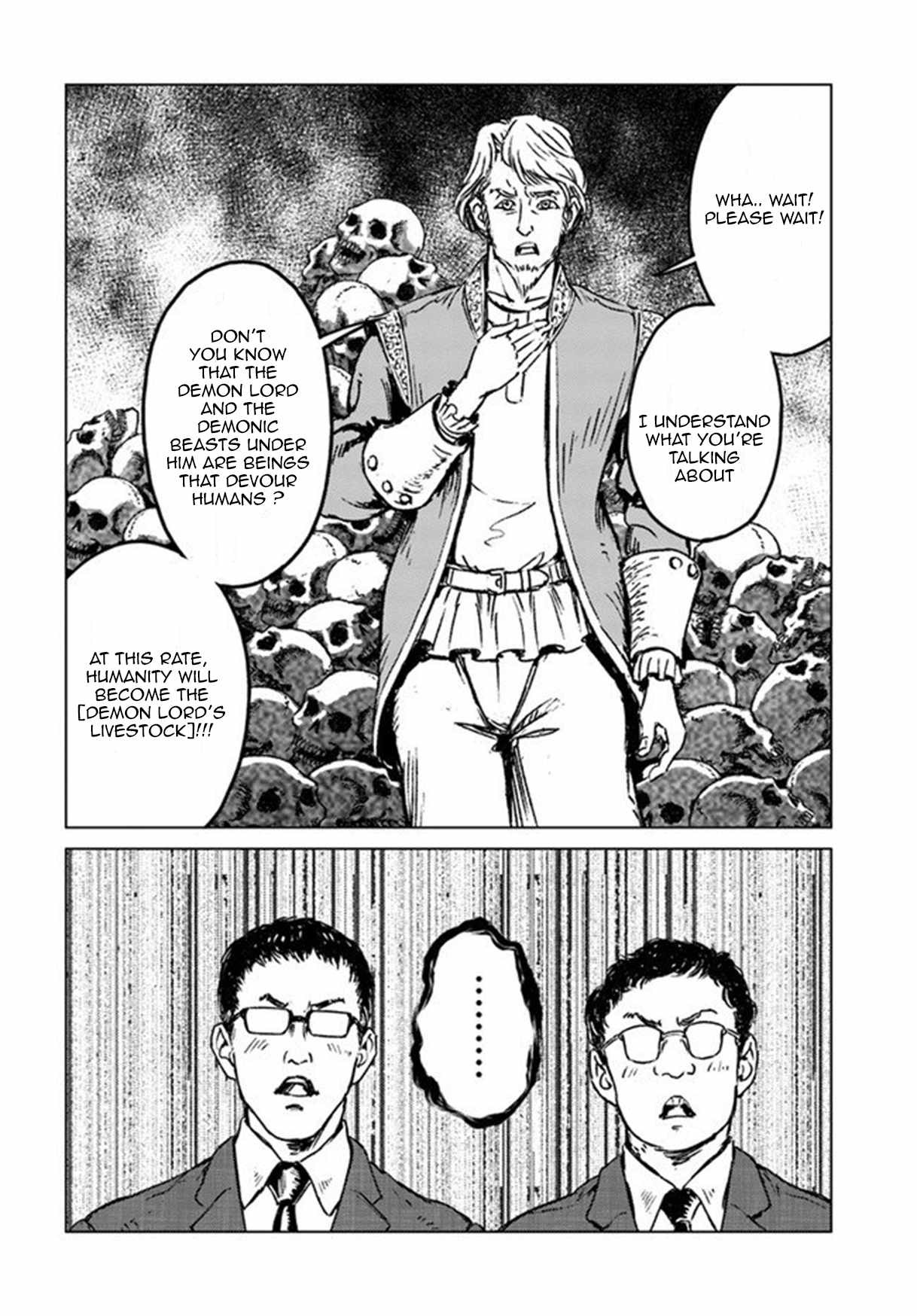 Japan Summons Chapter 21 - Page 15