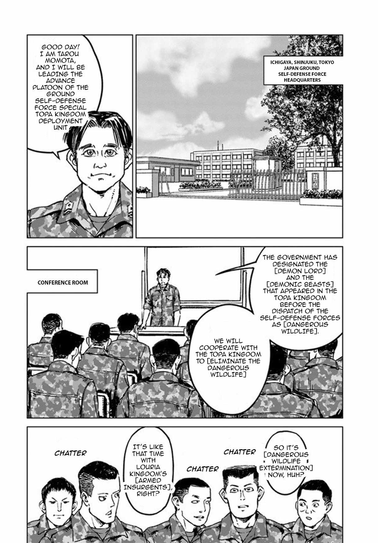 Japan Summons Chapter 21 - Page 19