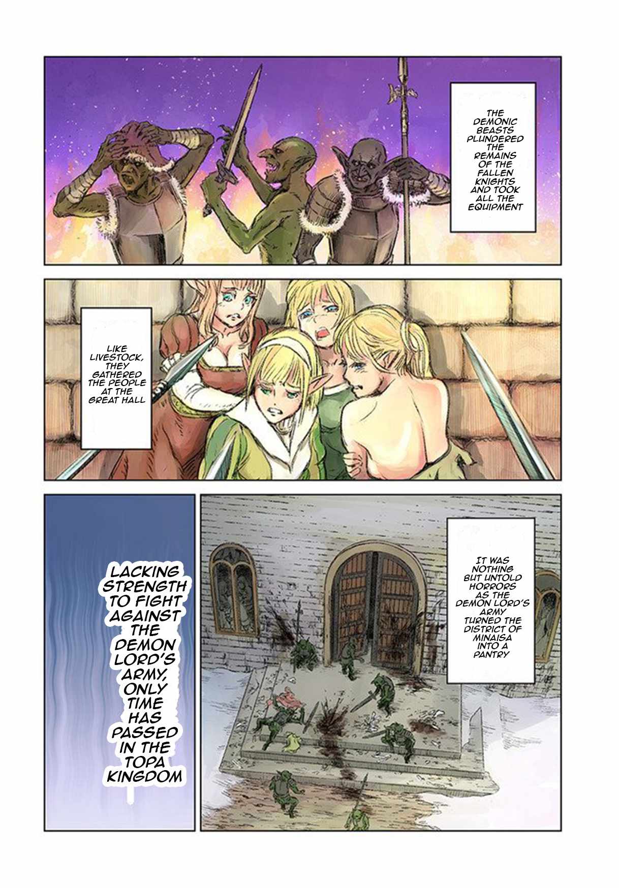 Japan Summons Chapter 21 - Page 4
