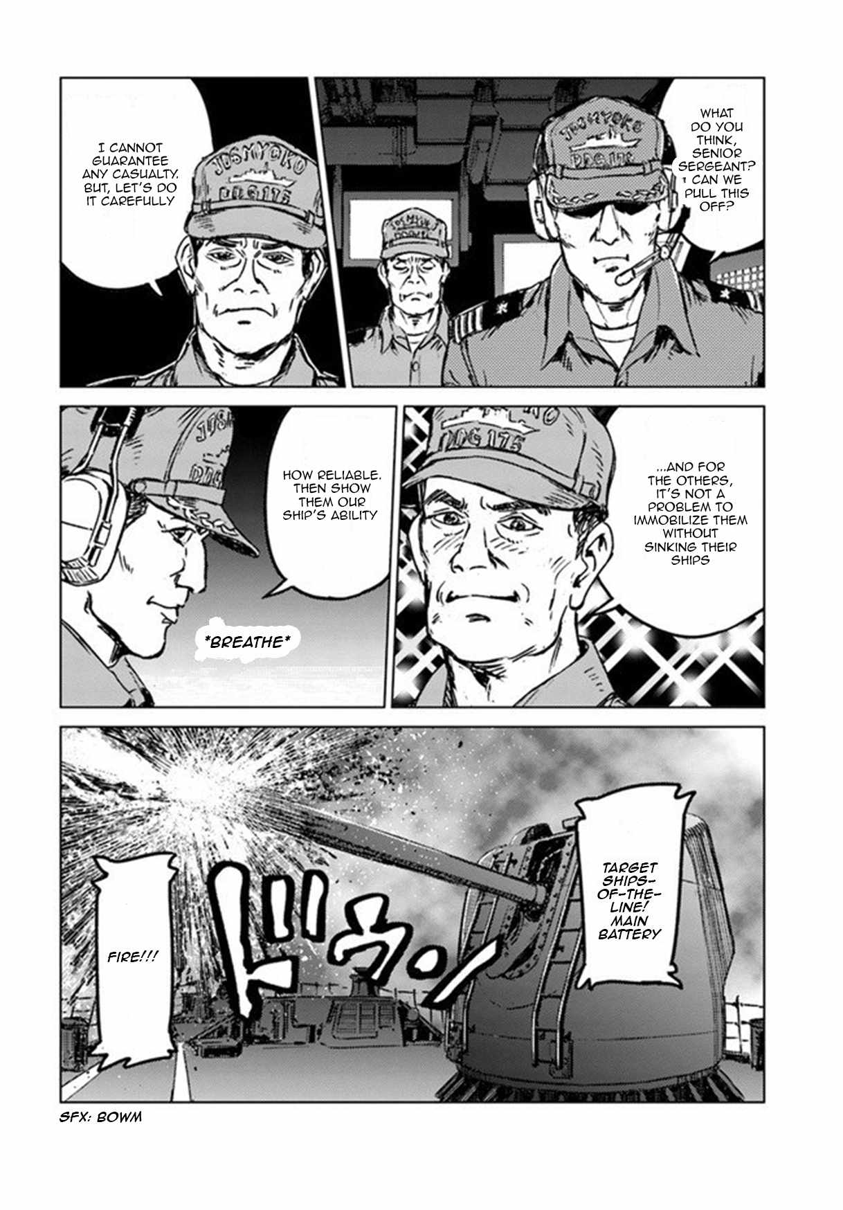 Japan Summons Chapter 21 - Page 8