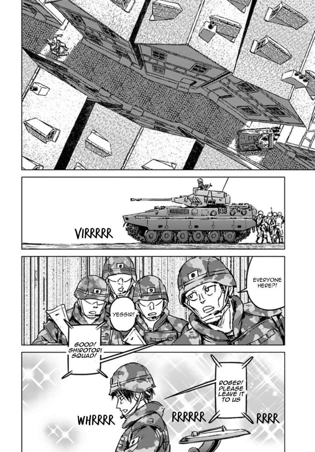 Japan Summons Chapter 22 - Page 29