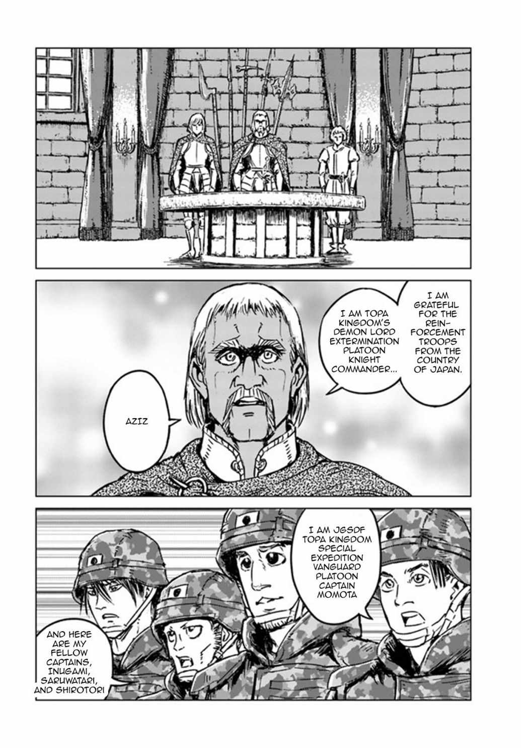 Japan Summons Chapter 22 - Page 4