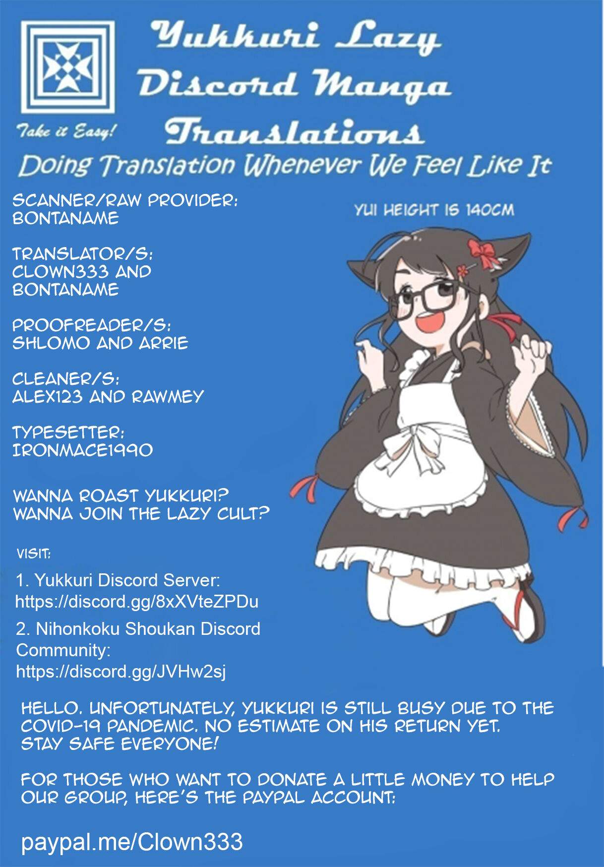 Japan Summons Chapter 23 - Page 1