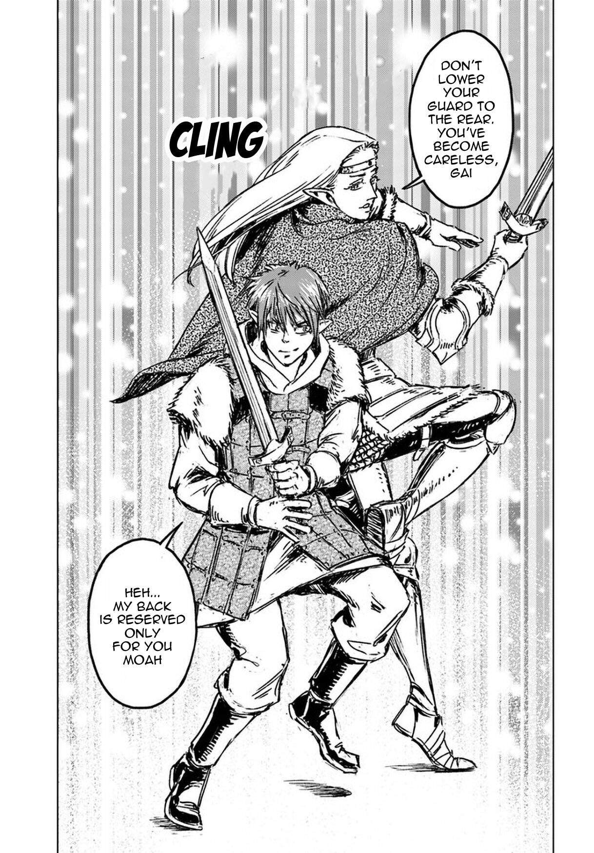 Japan Summons Chapter 23 - Page 12