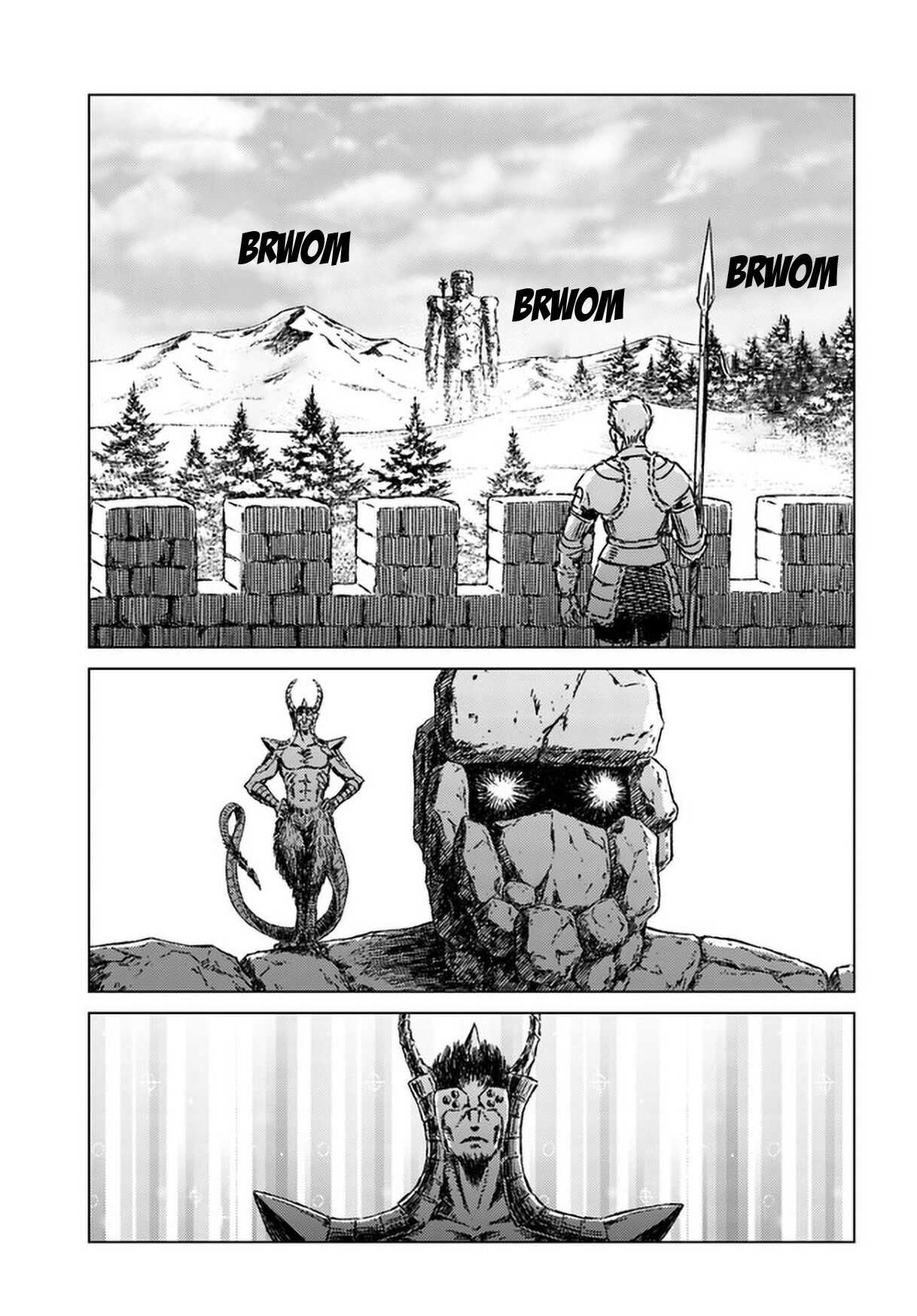 Japan Summons Chapter 24 - Page 18