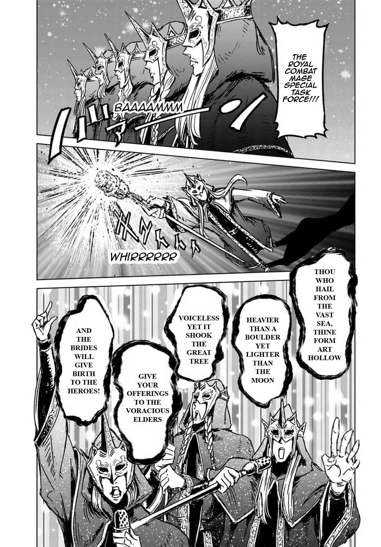 Japan Summons Chapter 24 - Page 22
