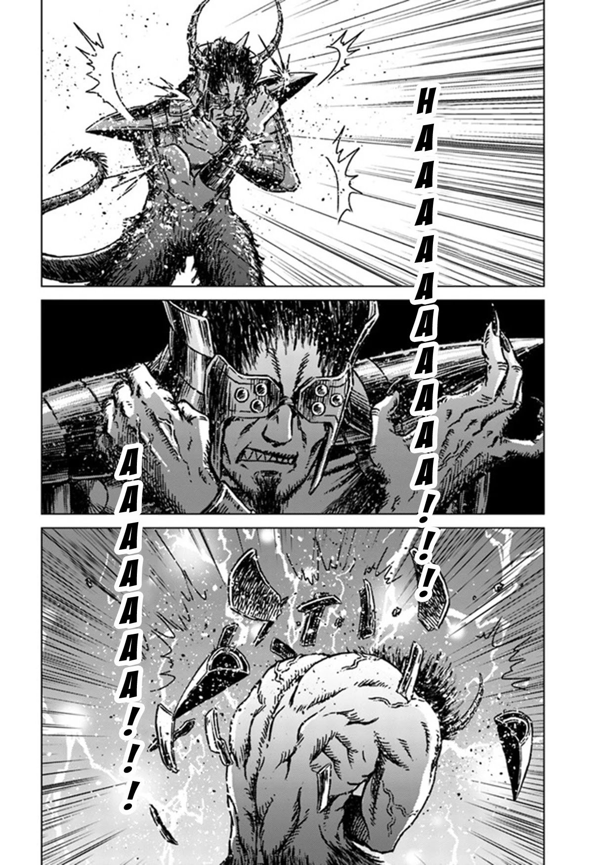 Japan Summons Chapter 25 - Page 20