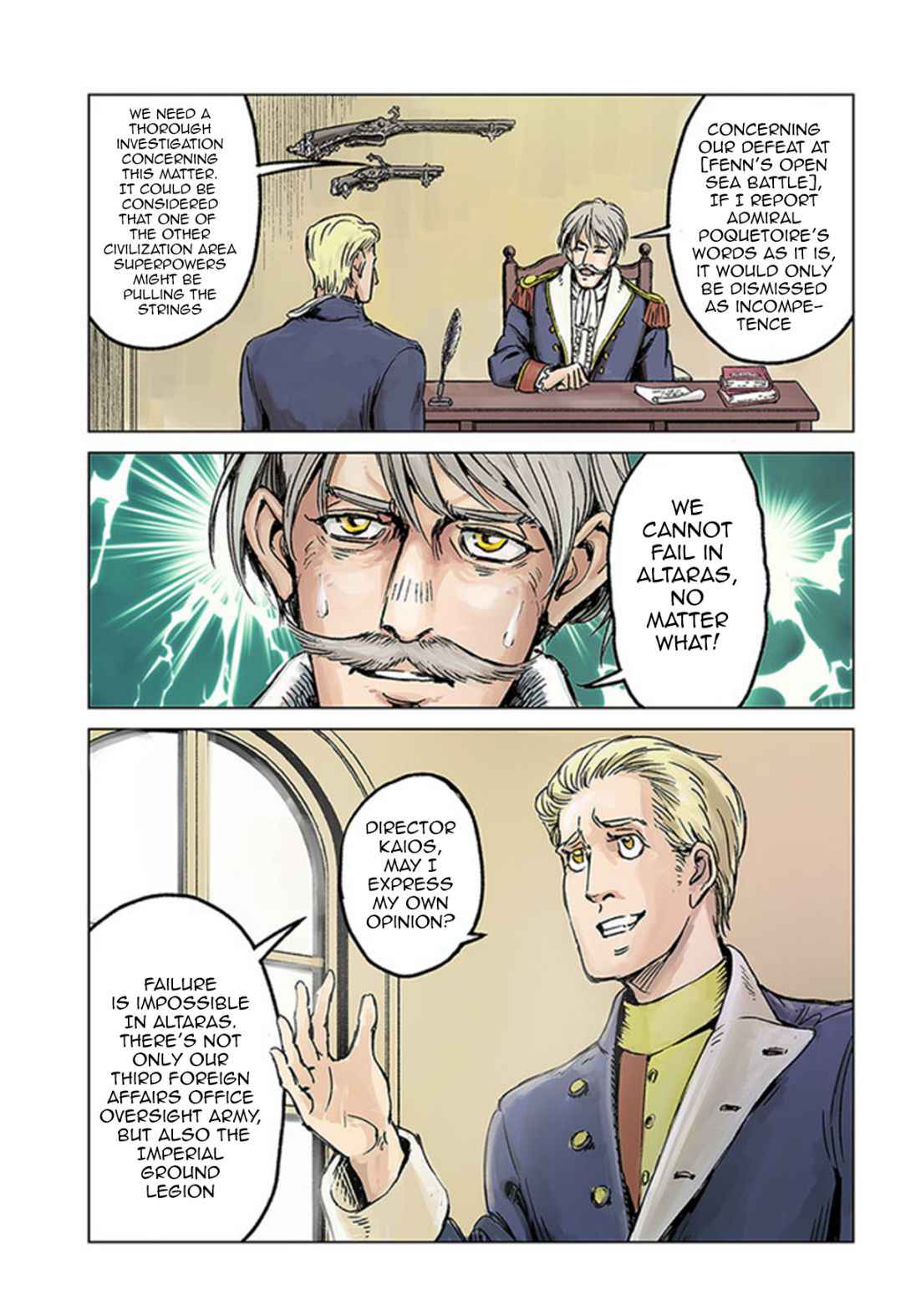 Japan Summons Chapter 26 - Page 2