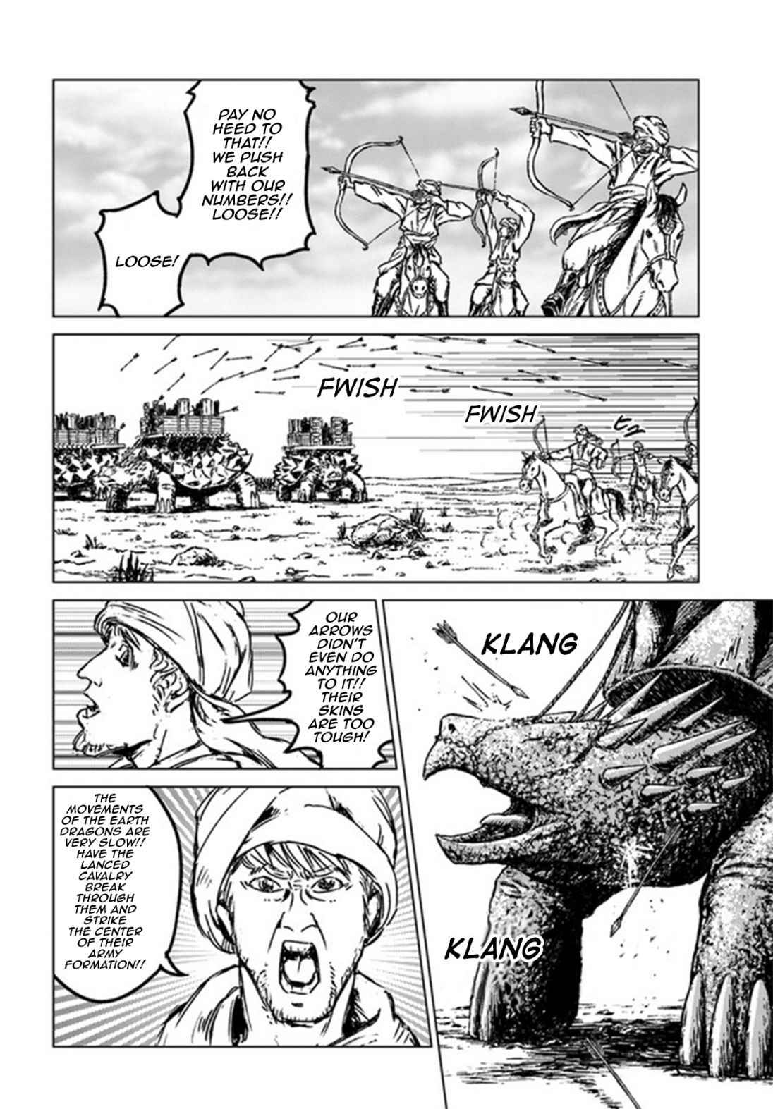 Japan Summons Chapter 26 - Page 14