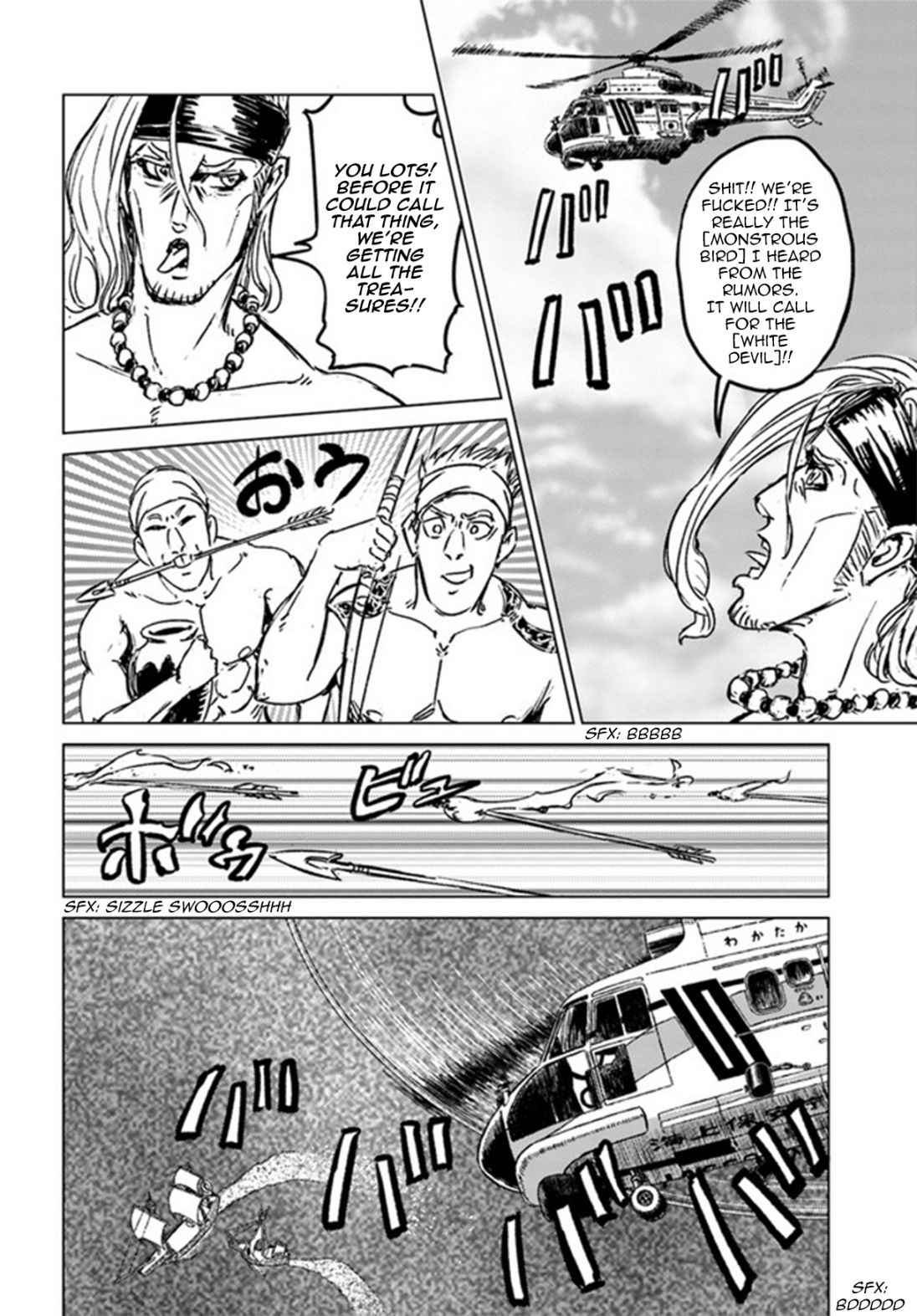 Japan Summons Chapter 26 - Page 24