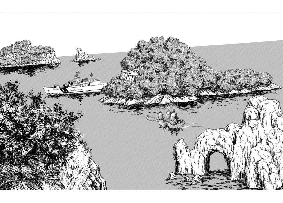 Japan Summons Chapter 26 - Page 26