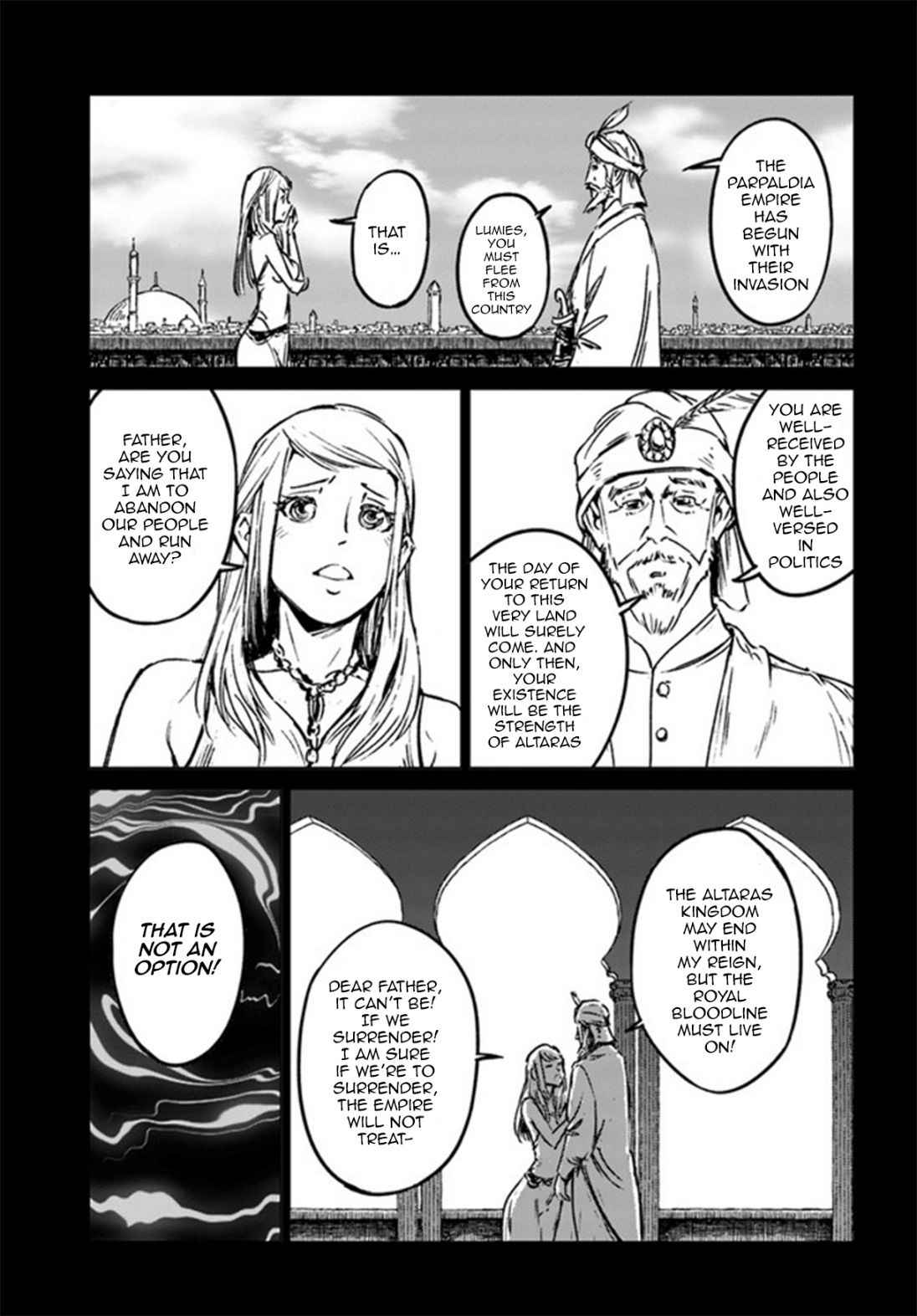 Japan Summons Chapter 26 - Page 5