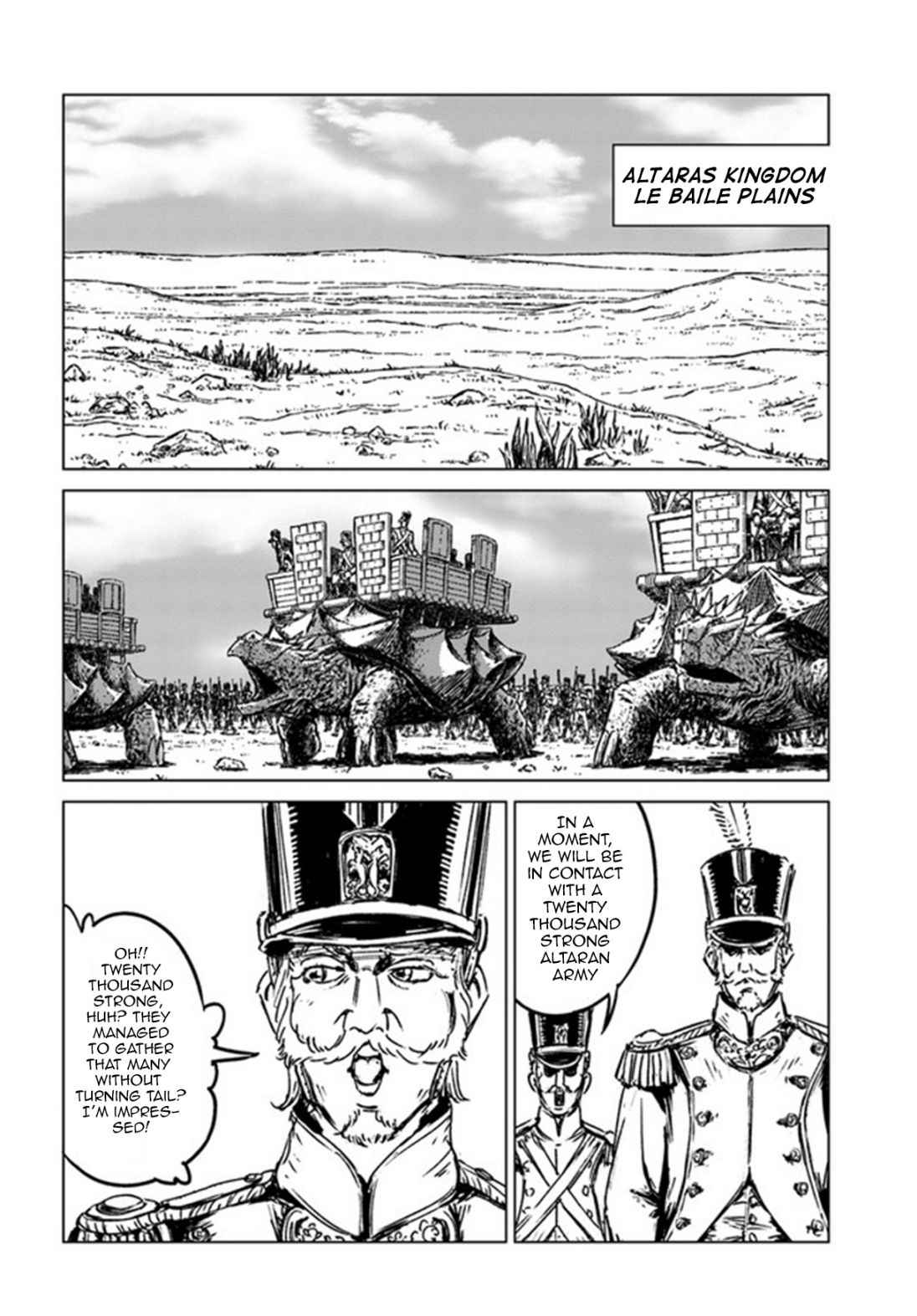 Japan Summons Chapter 26 - Page 10