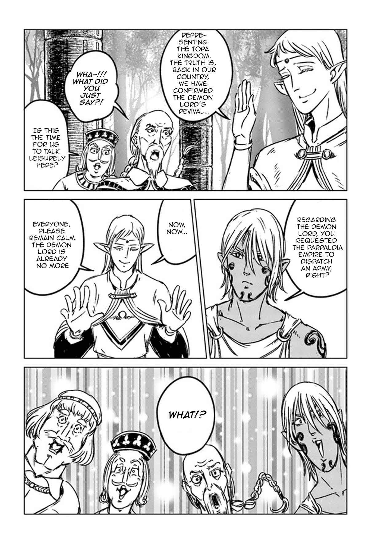 Japan Summons Chapter 27 - Page 23