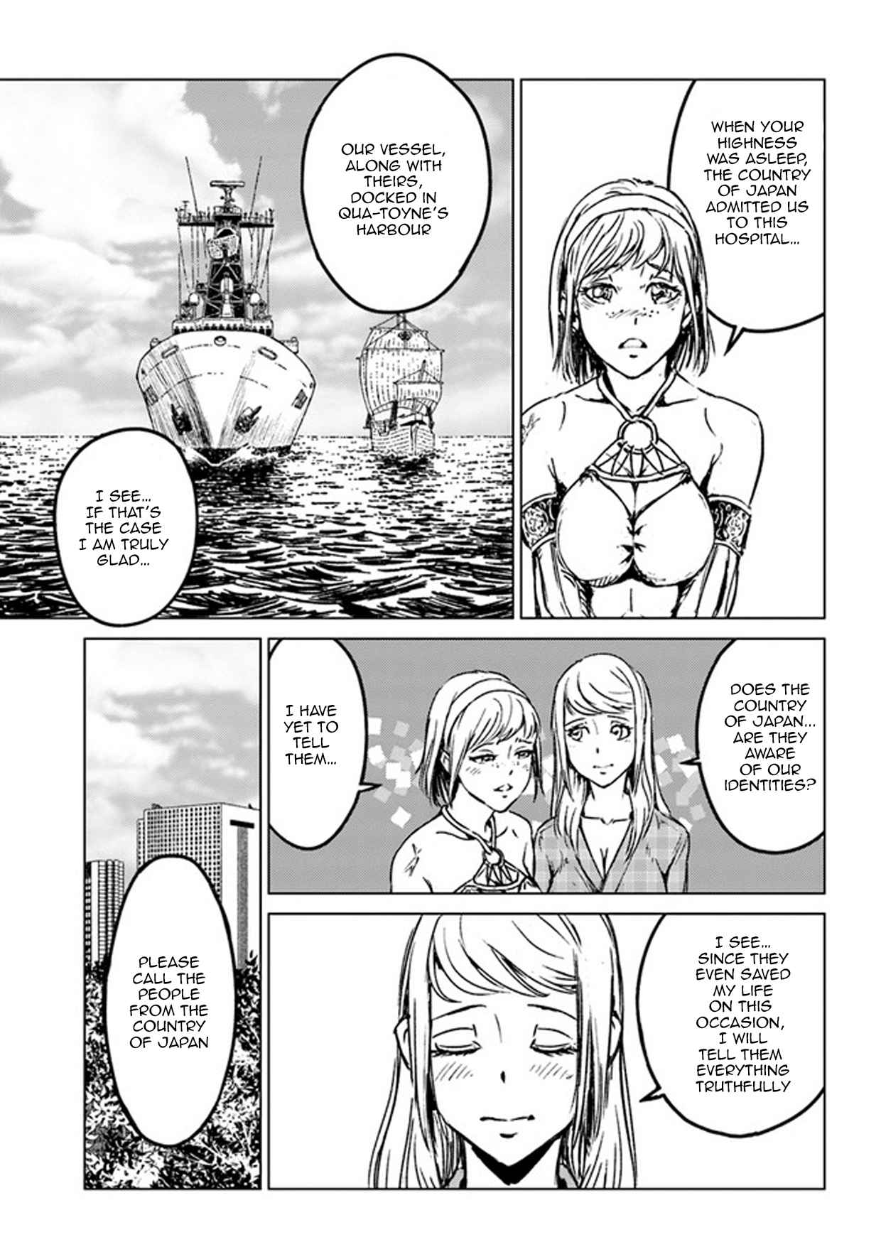 Japan Summons Chapter 27 - Page 7