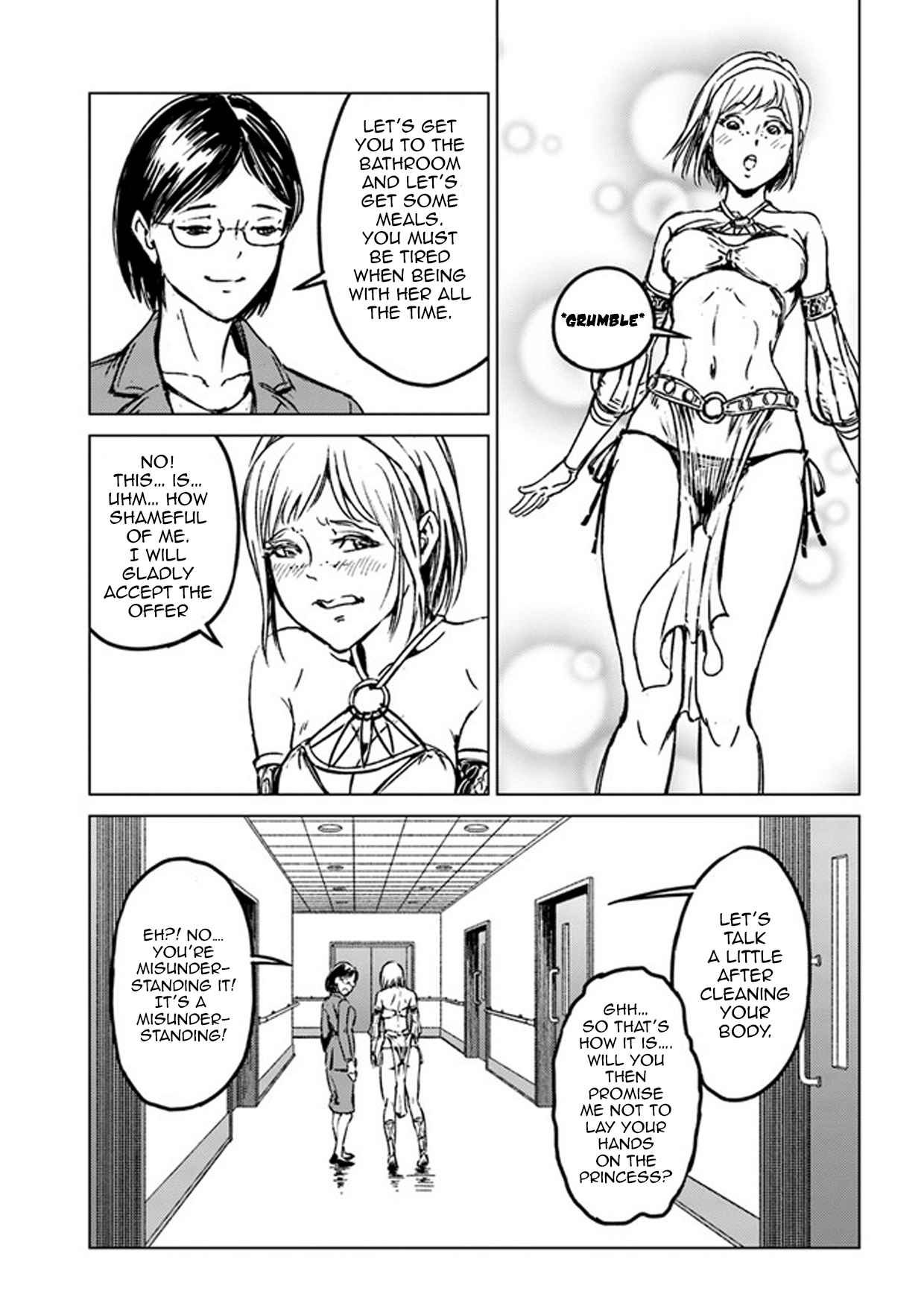 Japan Summons Chapter 27 - Page 9