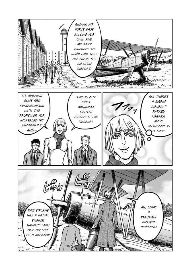 Japan Summons Chapter 28 - Page 12