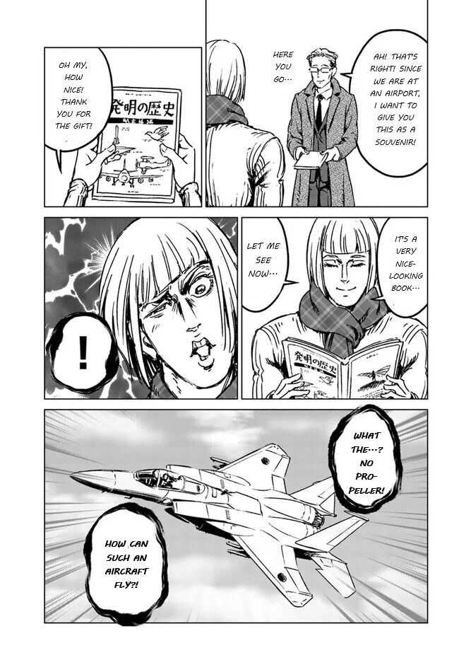 Japan Summons Chapter 28 - Page 14