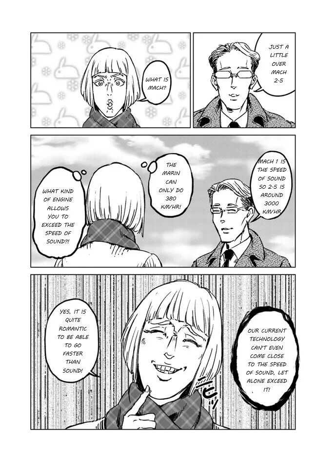Japan Summons Chapter 28 - Page 16