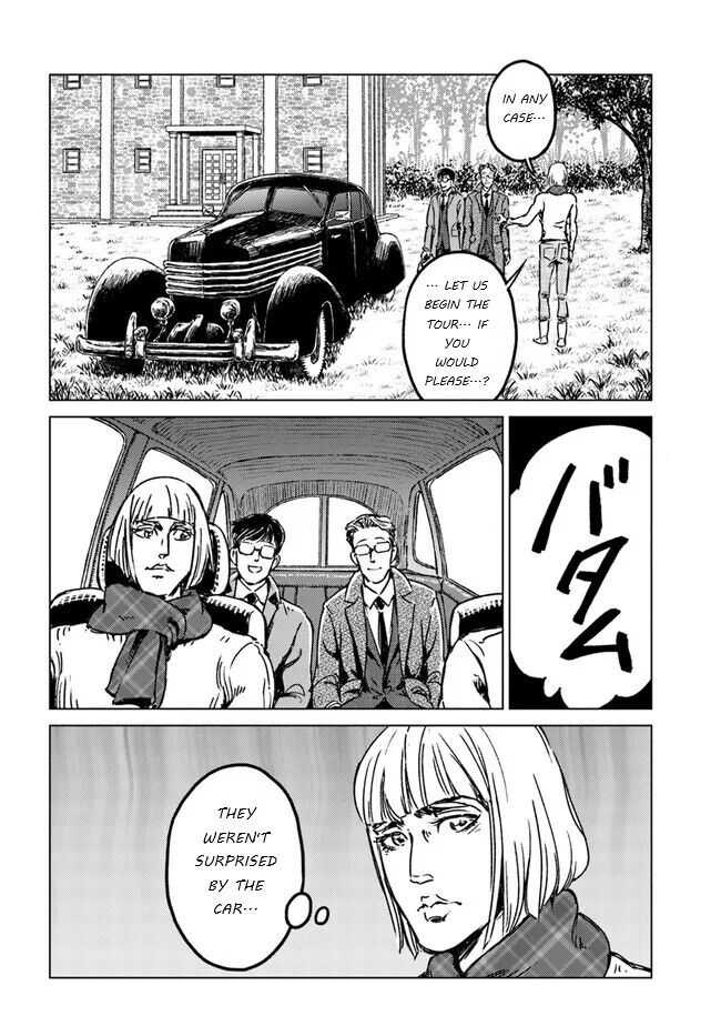 Japan Summons Chapter 28 - Page 17