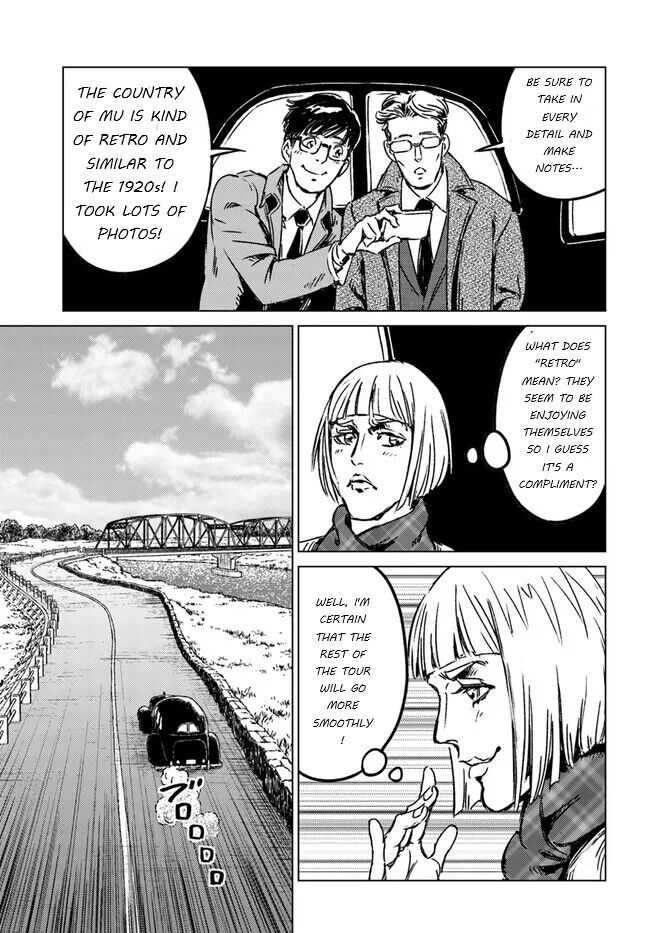 Japan Summons Chapter 28 - Page 18