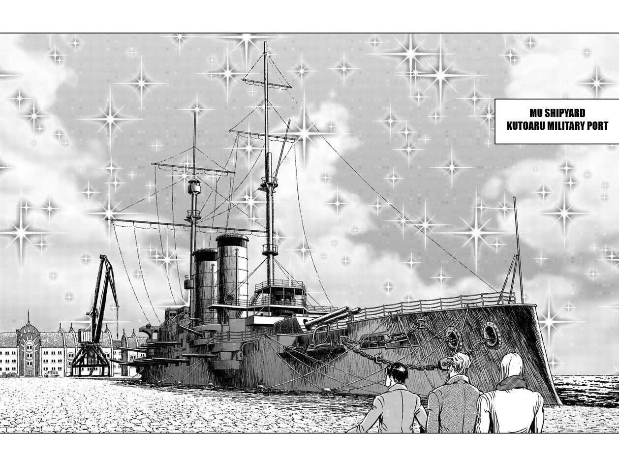 Japan Summons Chapter 28 - Page 19
