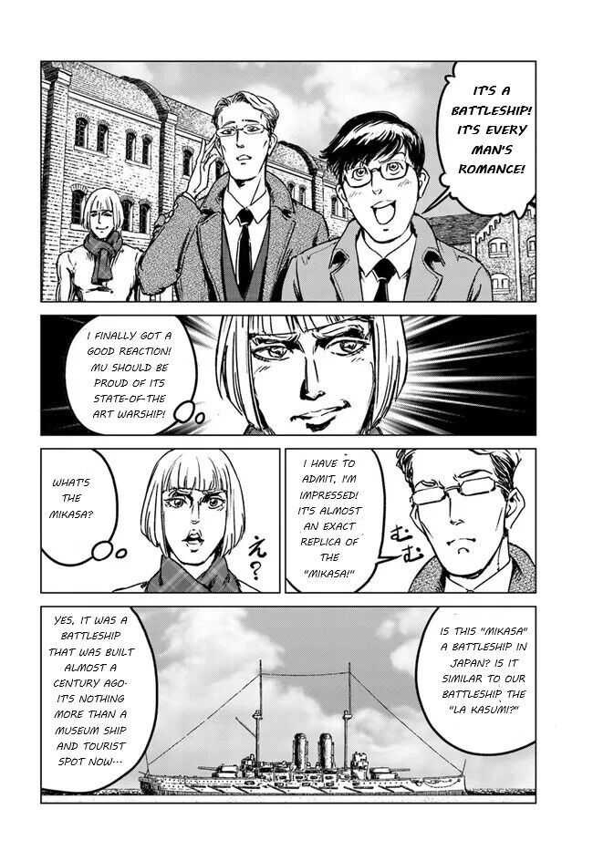 Japan Summons Chapter 28 - Page 20
