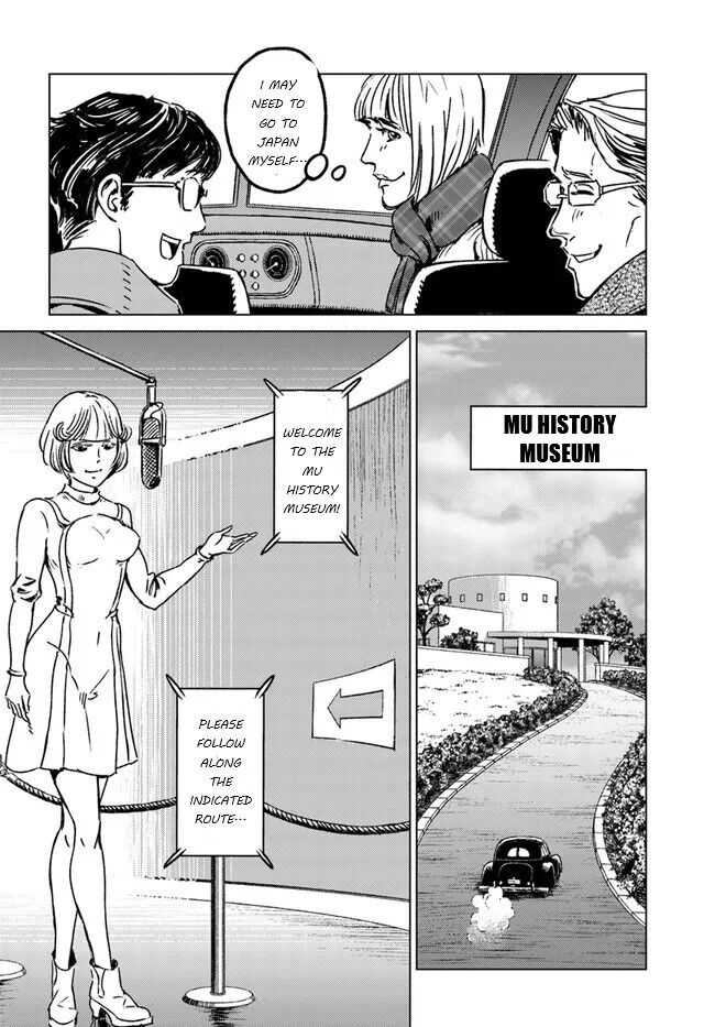 Japan Summons Chapter 28 - Page 22