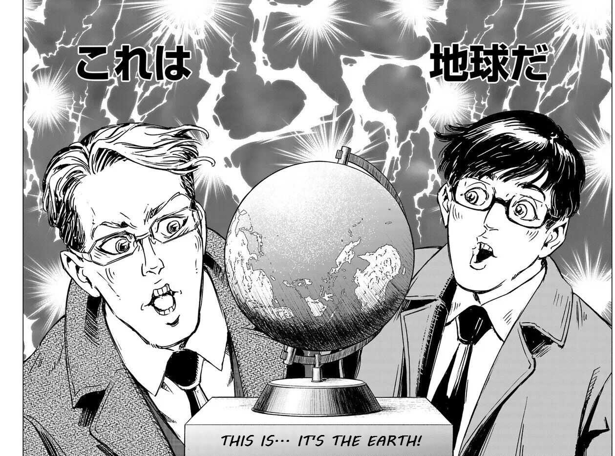 Japan Summons Chapter 28 - Page 24