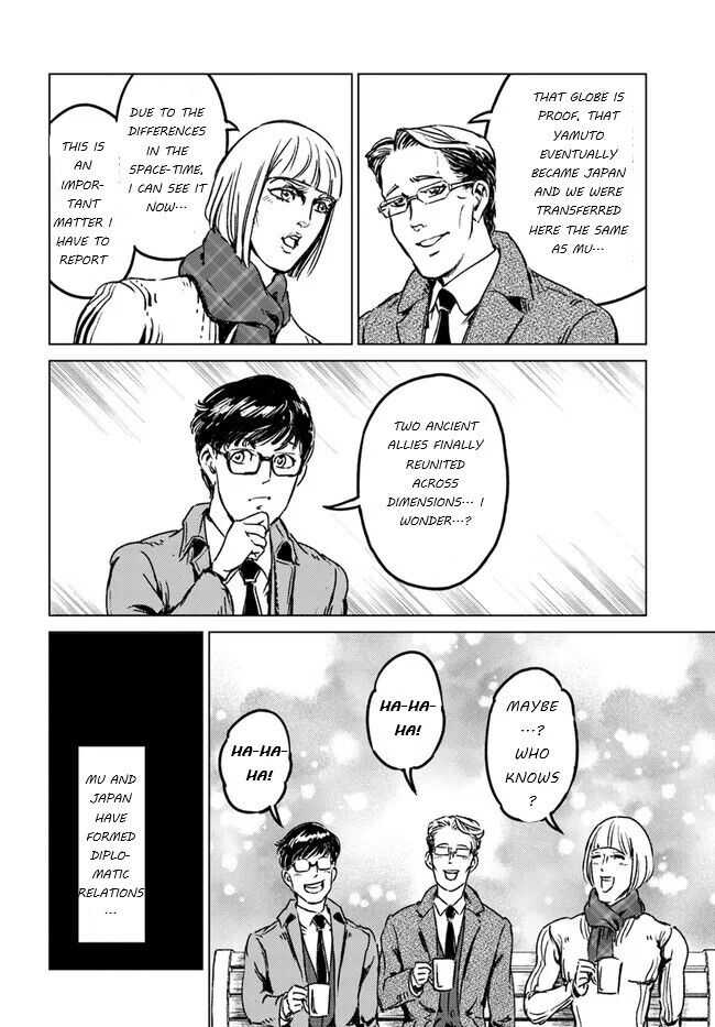 Japan Summons Chapter 28 - Page 27