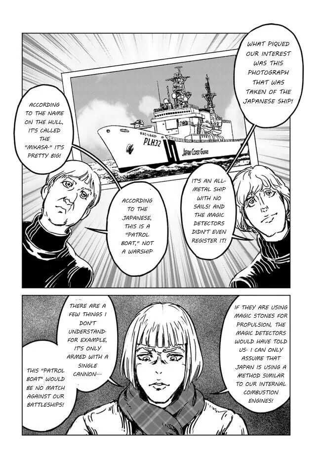 Japan Summons Chapter 28 - Page 5