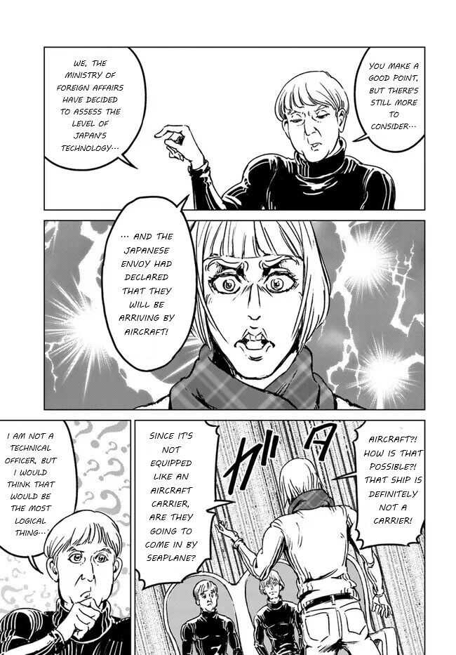 Japan Summons Chapter 28 - Page 6