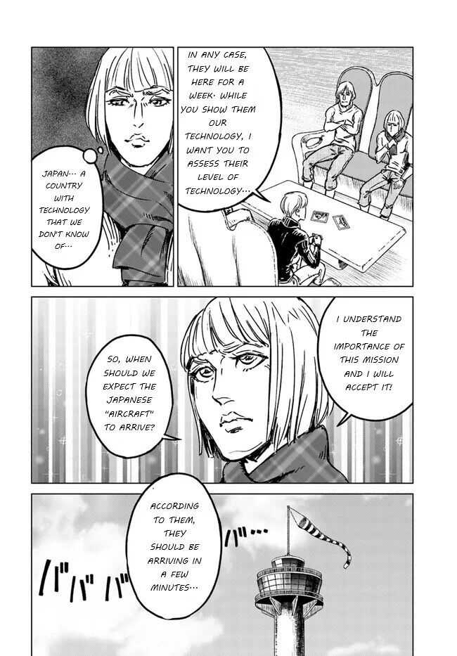 Japan Summons Chapter 28 - Page 7