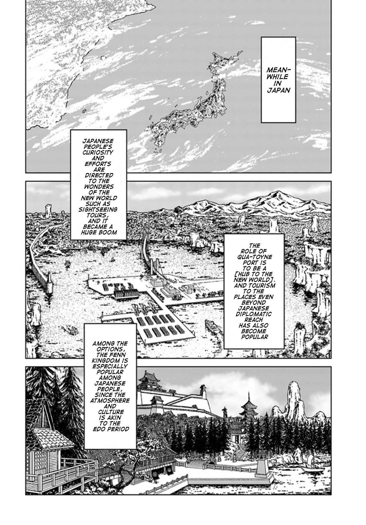 Japan Summons Chapter 29 - Page 16