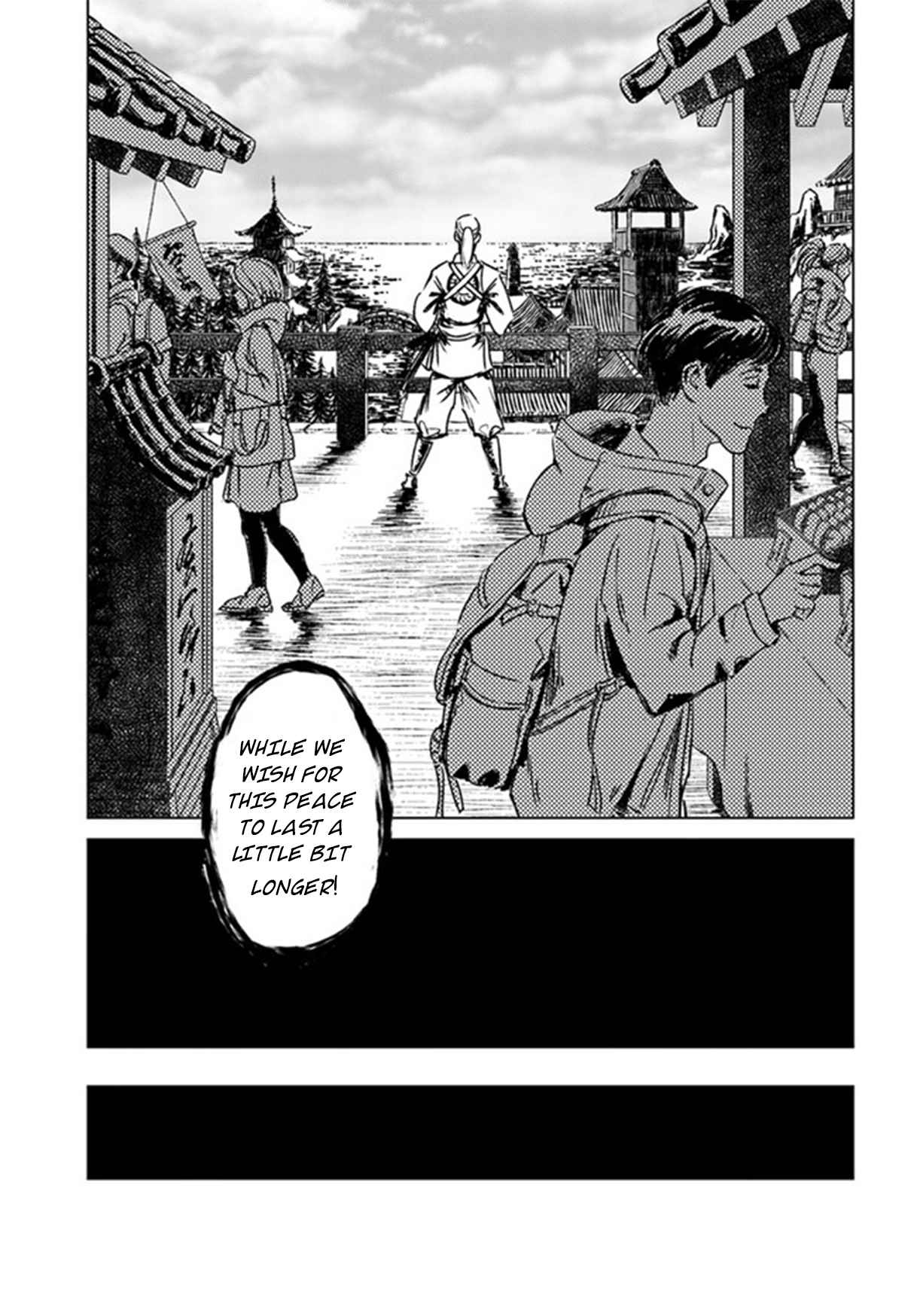 Japan Summons Chapter 29 - Page 19