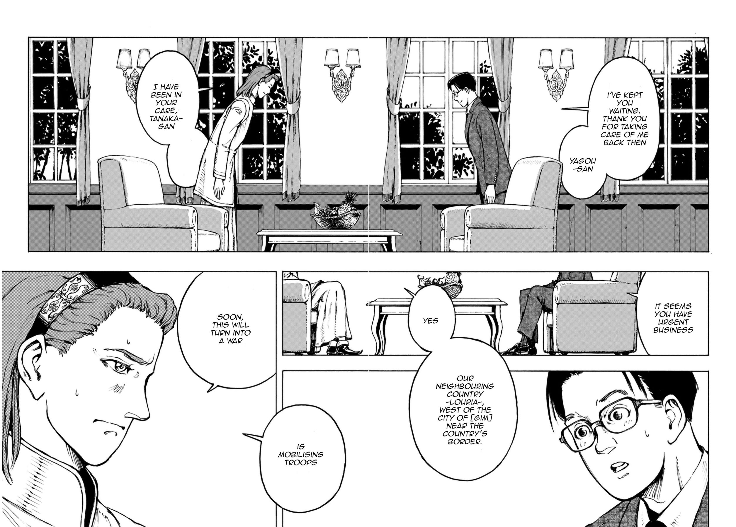 Japan Summons Chapter 3 - Page 18