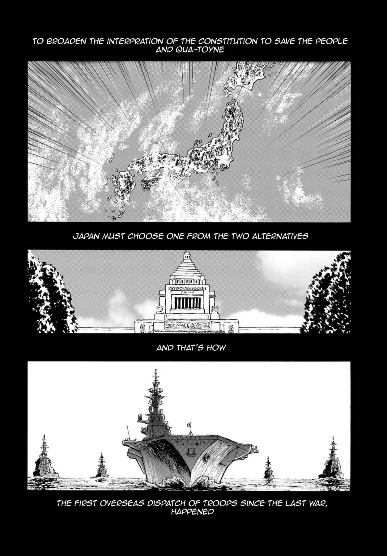 Japan Summons Chapter 3 - Page 23