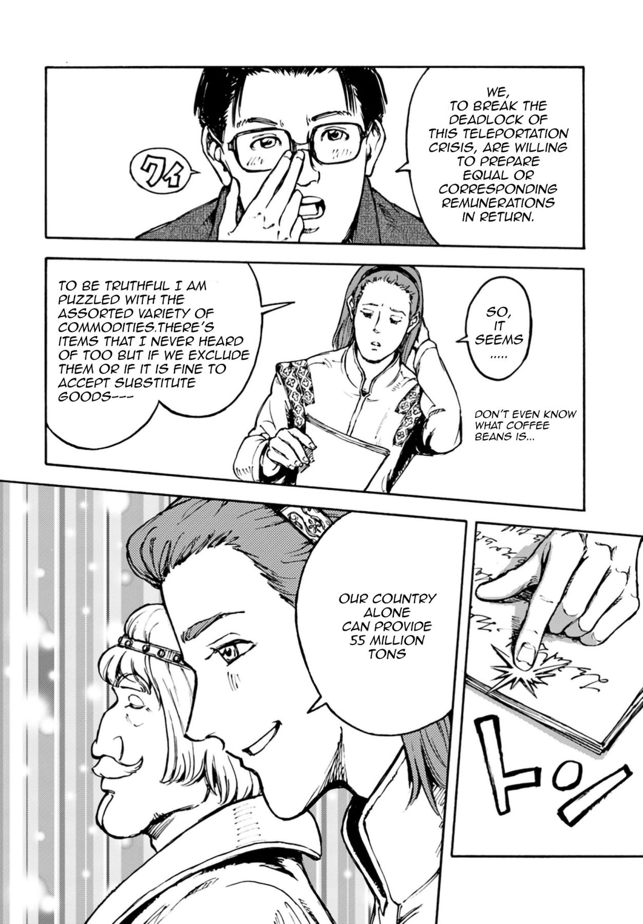 Japan Summons Chapter 3 - Page 10