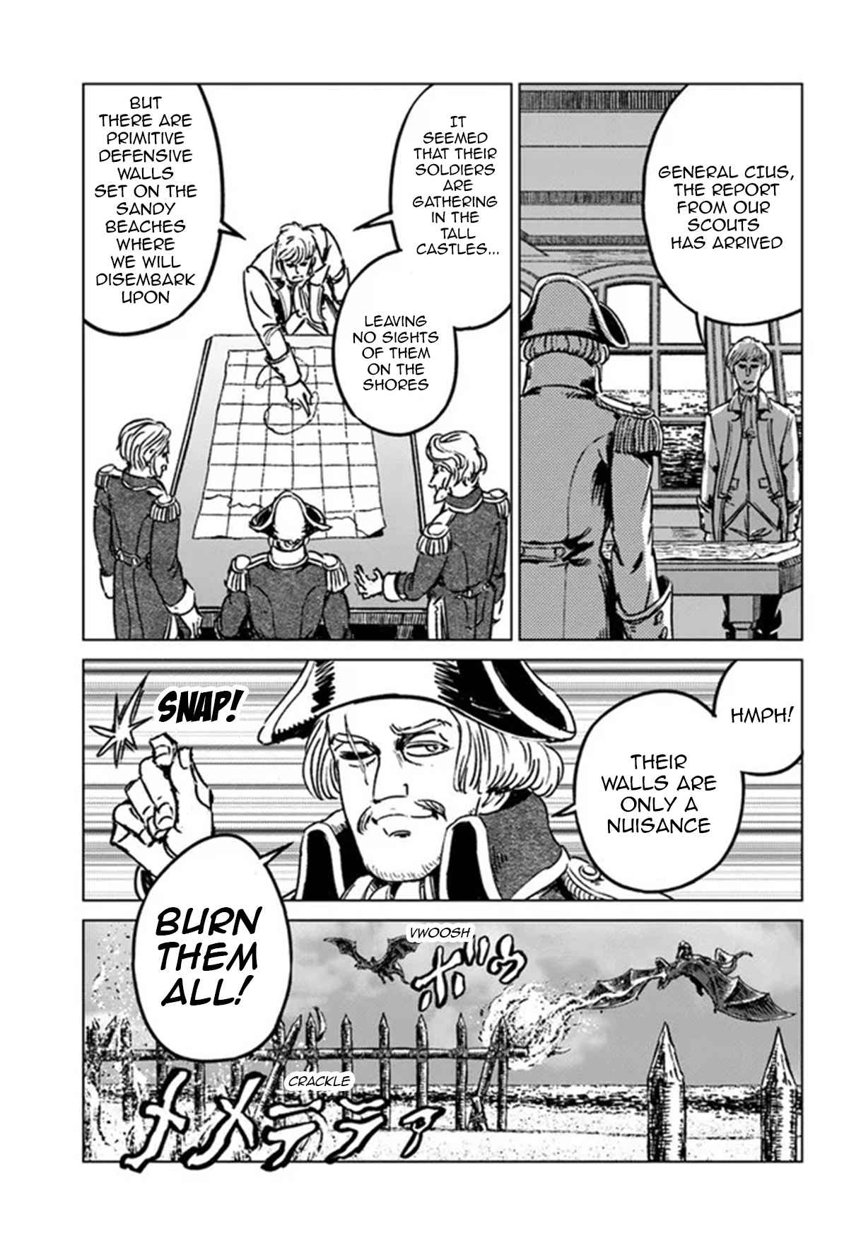 Japan Summons Chapter 30 - Page 17
