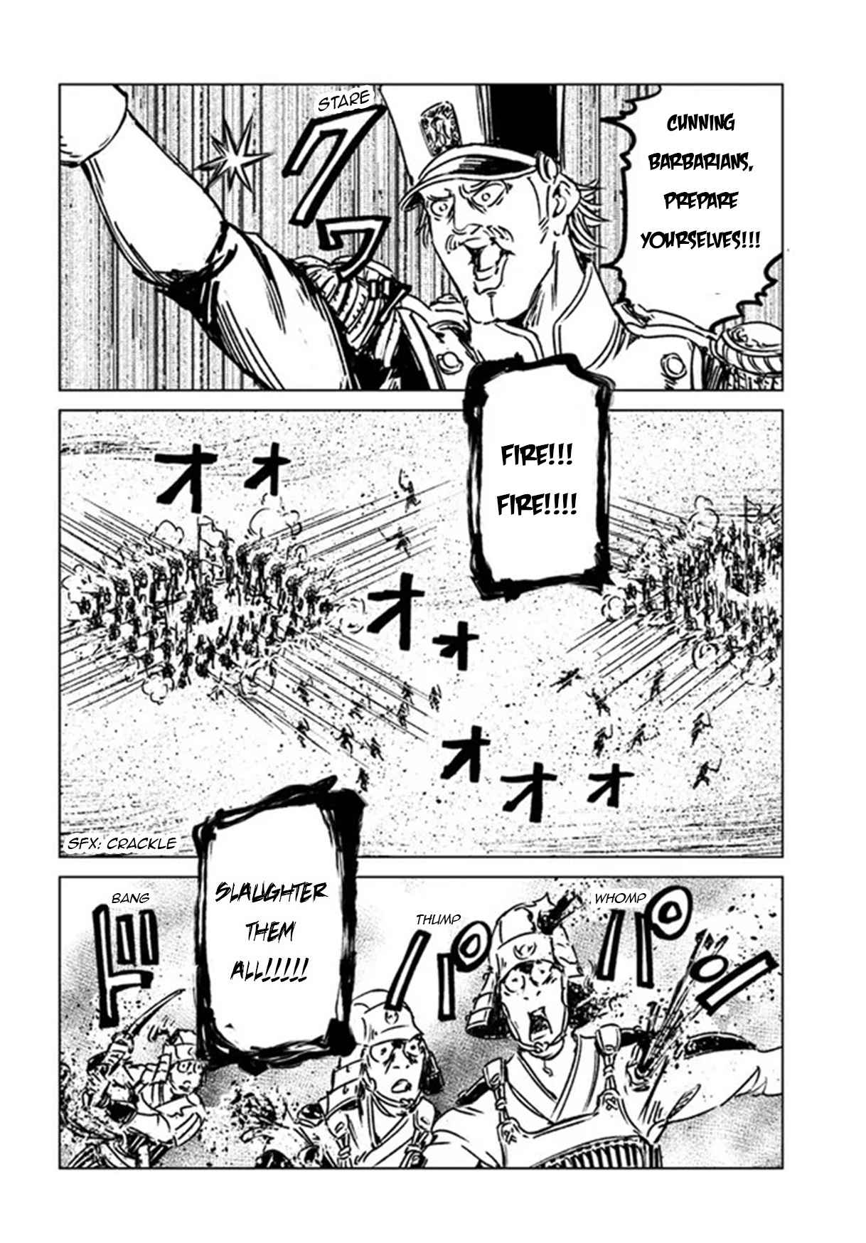 Japan Summons Chapter 30 - Page 28