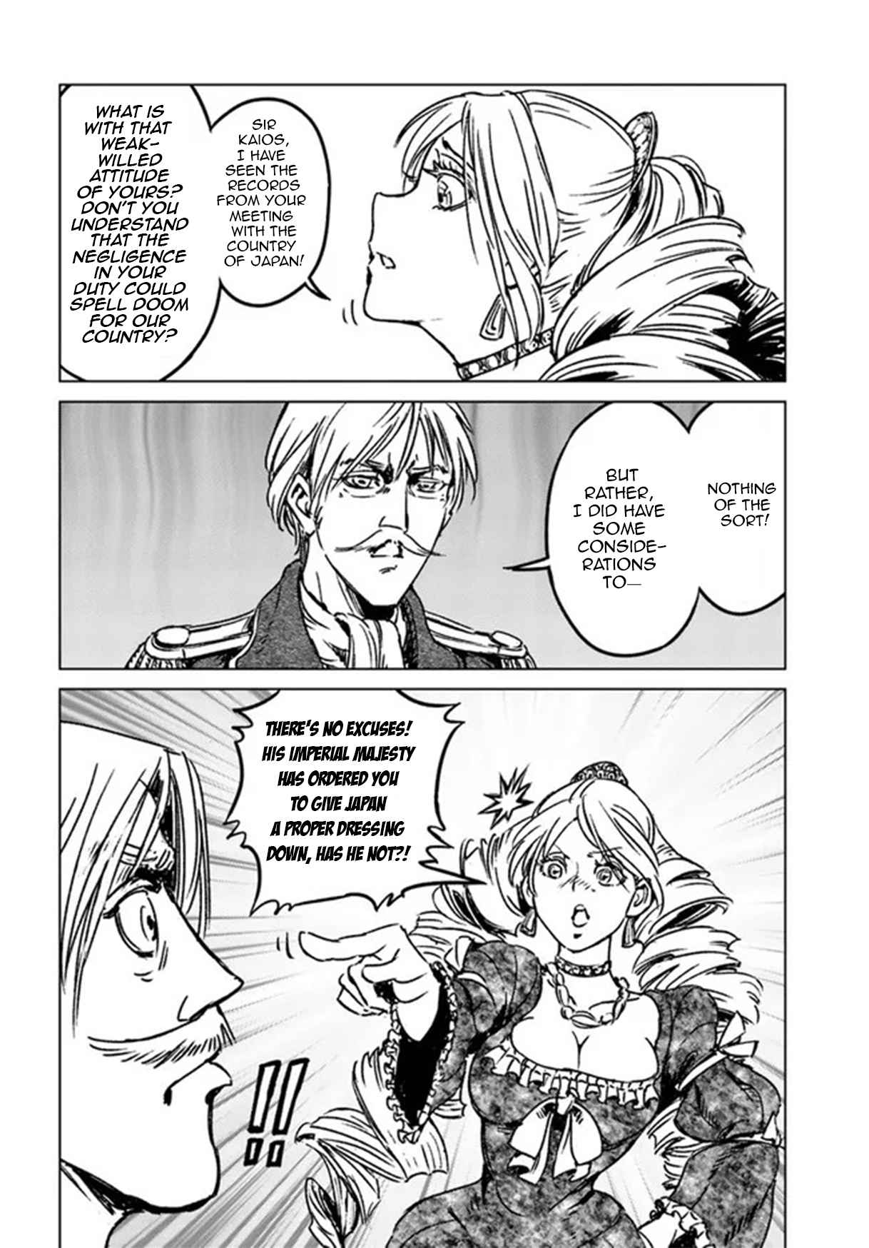 Japan Summons Chapter 30 - Page 4