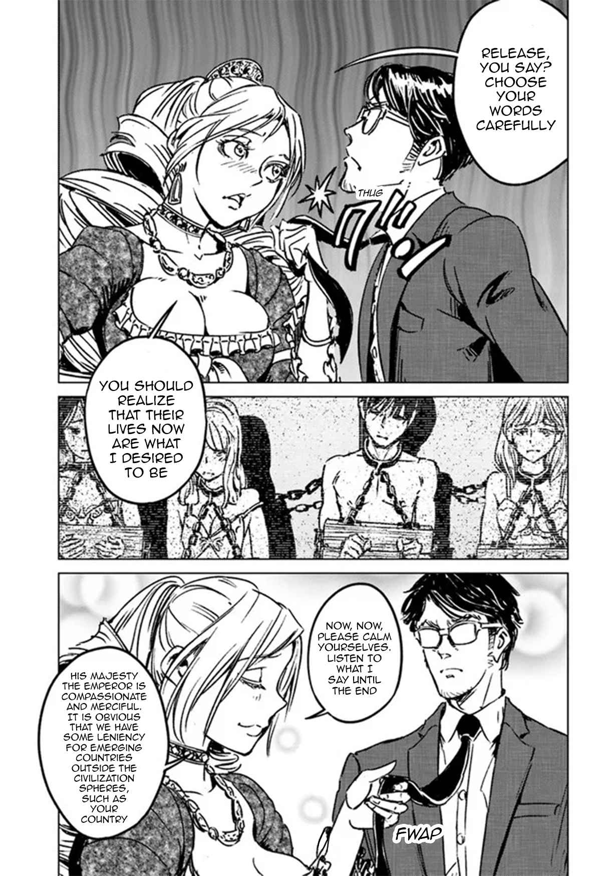 Japan Summons Chapter 31 - Page 14