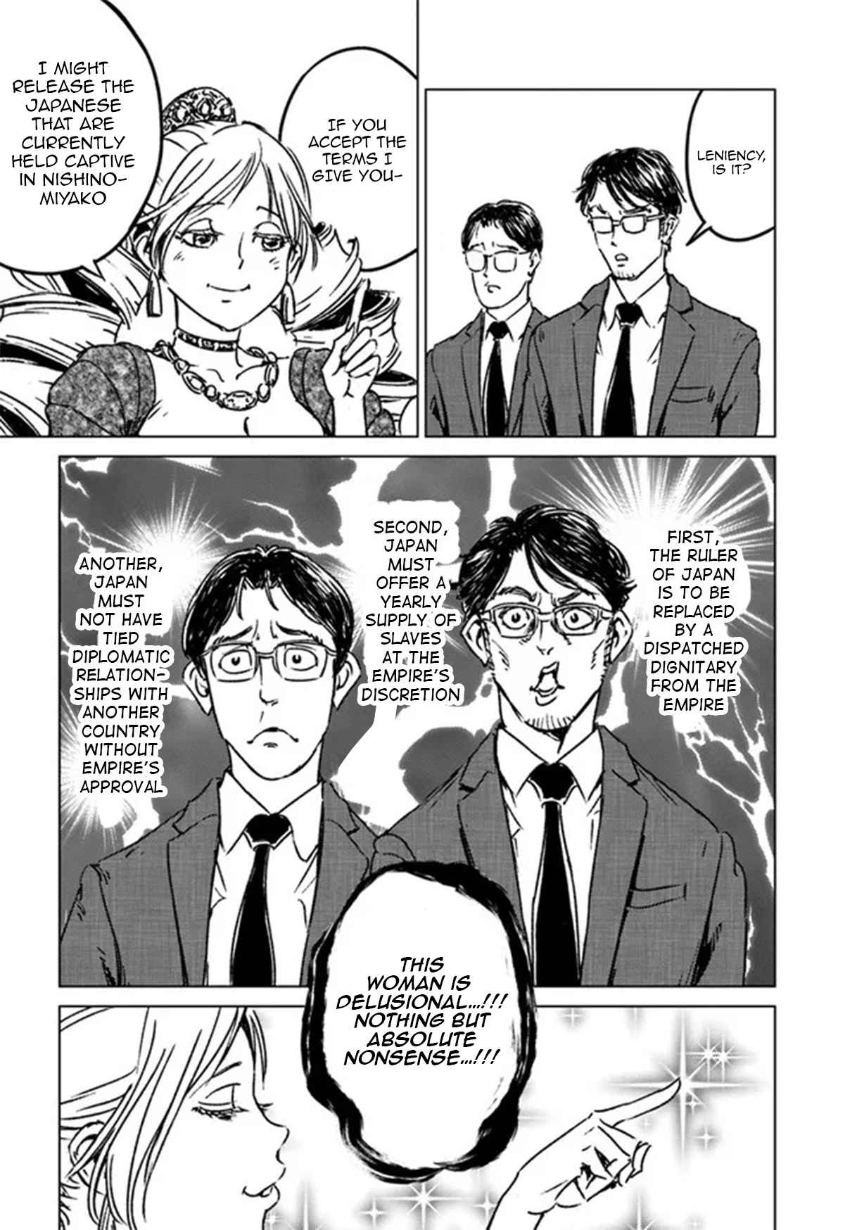 Japan Summons Chapter 31 - Page 15