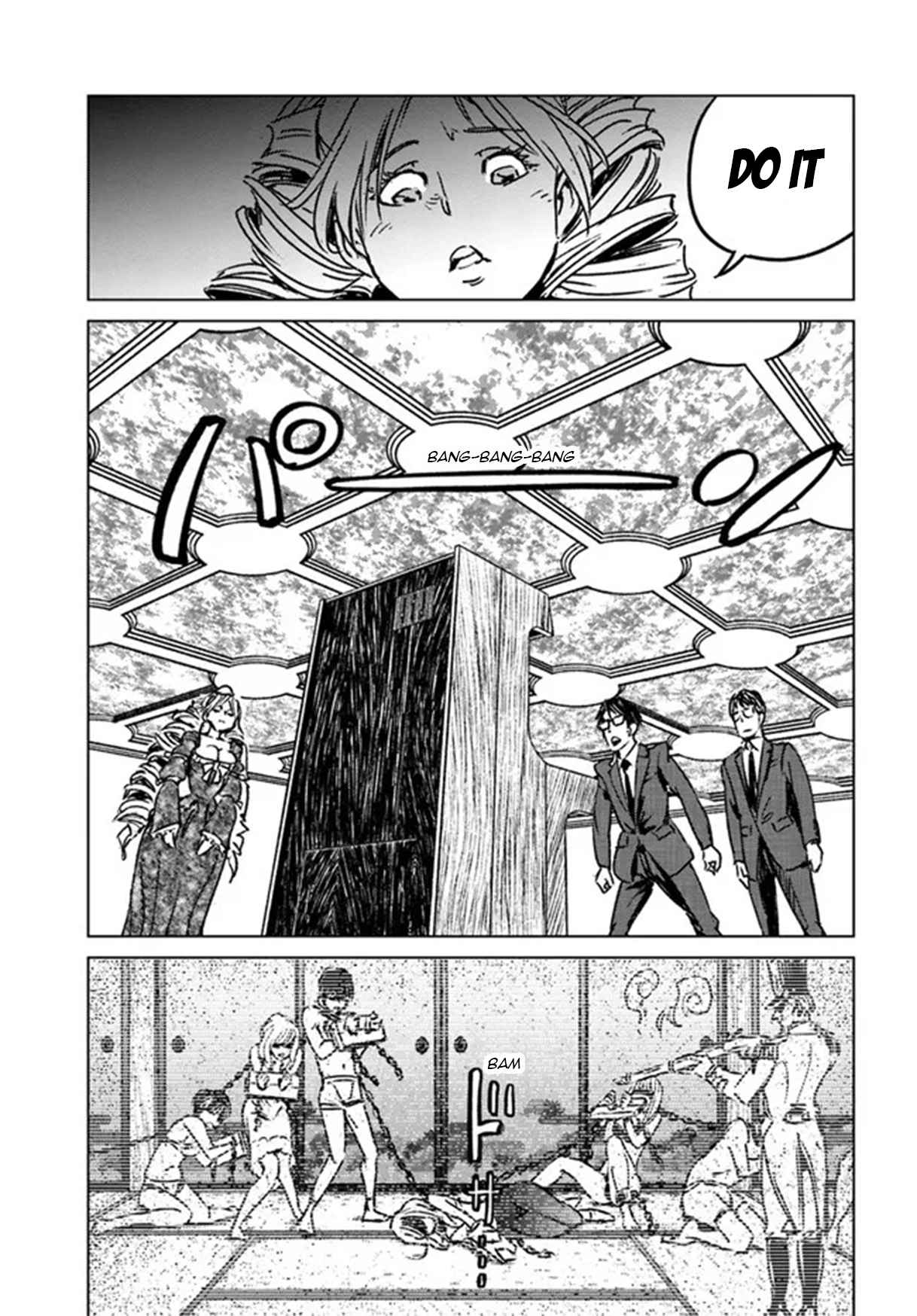 Japan Summons Chapter 31 - Page 18