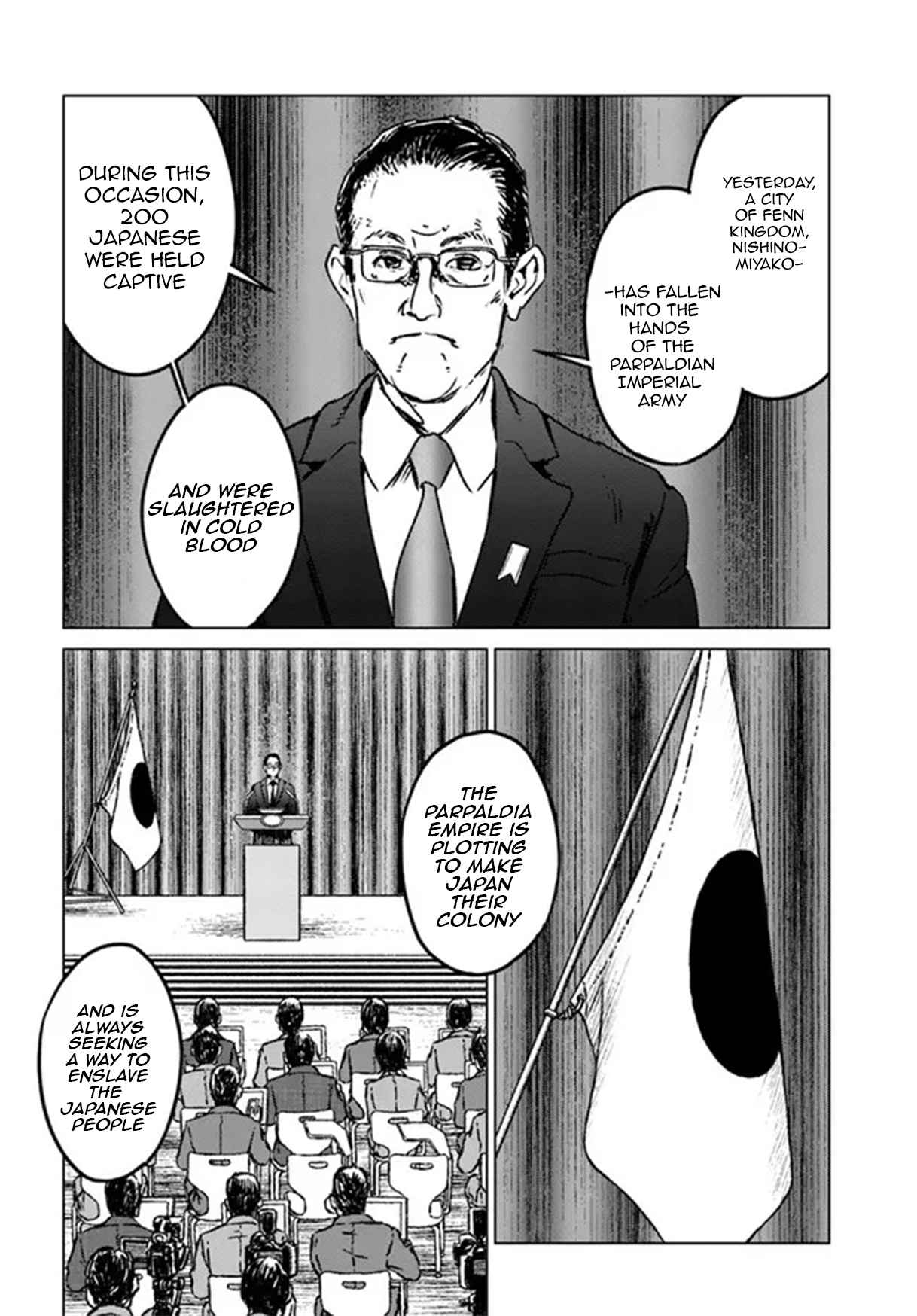 Japan Summons Chapter 31 - Page 26