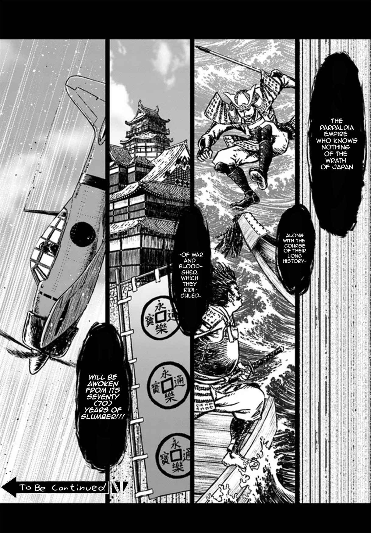 Japan Summons Chapter 31 - Page 28