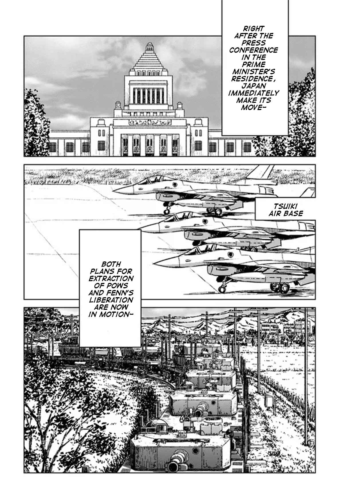 Japan Summons Chapter 32 - Page 12