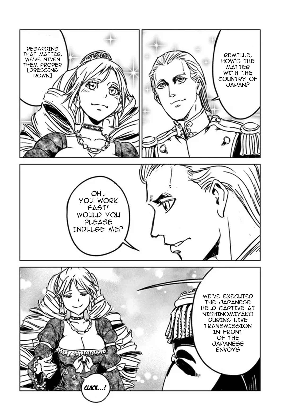 Japan Summons Chapter 32 - Page 4
